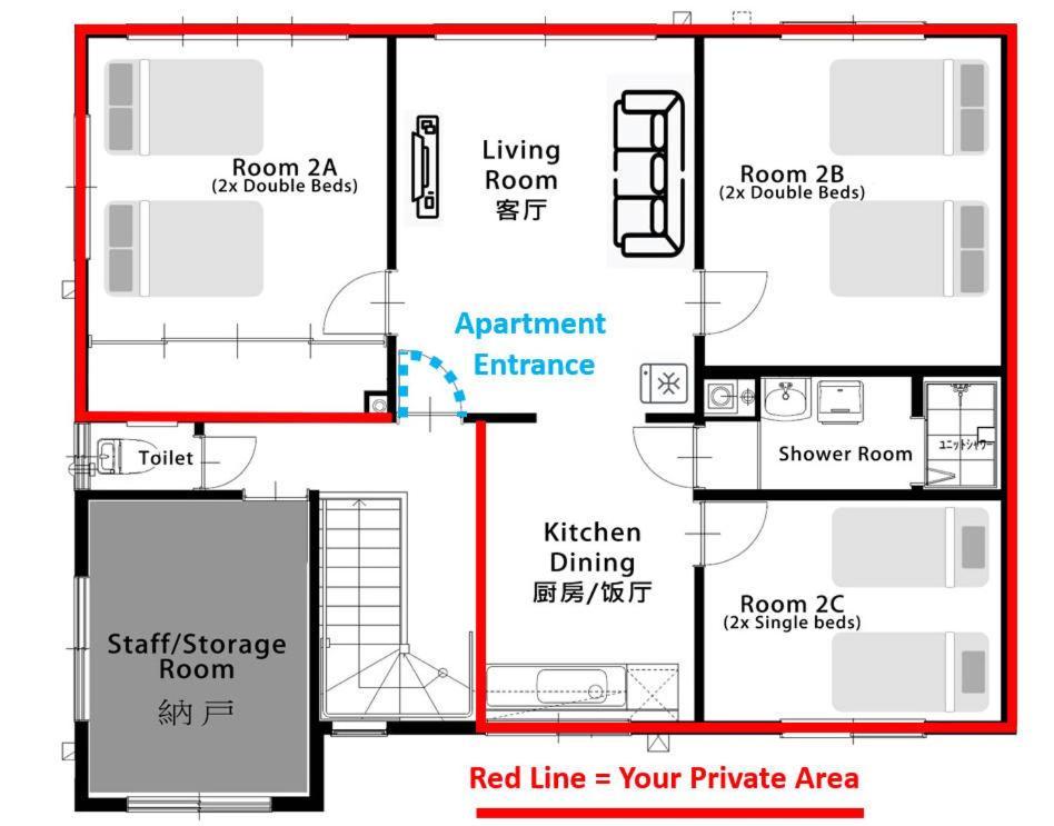 Furano House, Jr Station, 2F Apartment, 3 Bedrooms, Max 8Pp - 6 Adults 2 Kid, Onsite Parking Exterior foto